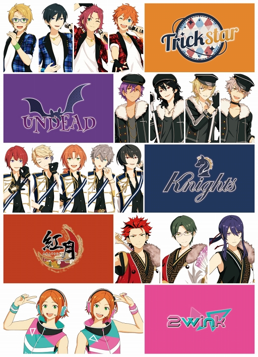 あんさんぶるスターズ!DREAM LIVE-1st, 2nd セット販売 あんスタ！』1st LIVEのBD＆DVD発売決定 | アニメイトタイムズ