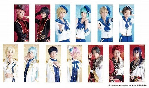 画像ギャラリー No.005のサムネイル画像 / 「あんさんぶるスターズ!」,オリジナルグッズが4月6日に販売開始