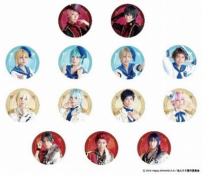 画像ギャラリー No.006のサムネイル画像 / 「あんさんぶるスターズ!」,オリジナルグッズが4月6日に販売開始