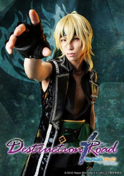 画像ギャラリー No.004のサムネイル画像 / 舞台「あんさんぶるスターズ!エクストラ・ステージ」のチケット情報と一部公演概要が公開