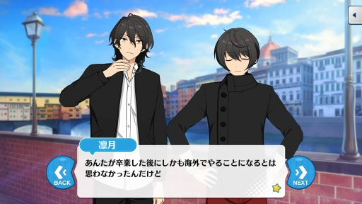 卒業,そして未来――アイドルたちはどこへ向かうのか。「あんさんぶる