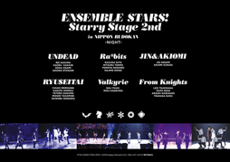 ���������꡼ No.004�Υ���ͥ������ / �֤��󤵤�֤륹�������� Starry Stage 2nd ��in������ƻ�ۡ��ס�Blu-ray��DVD��������������ư�褬������