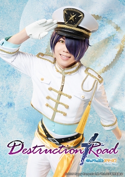 画像ギャラリー No.008のサムネイル画像 / 「あんステ」,流星隊のキャラクタービジュアルが公開。アプリ内先行は6月14日12:00から