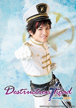 画像ギャラリー No.009のサムネイル画像 / 「あんステ」,流星隊のキャラクタービジュアルが公開。アプリ内先行は6月14日12:00から