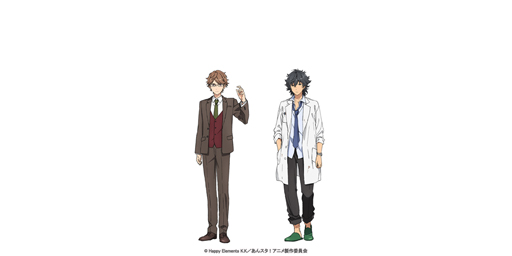 ���������꡼ No.040�Υ���ͥ������ / TV���˥�֤��󤵤�֤륹���������ס������ץ˥󥰼���Τ���Ѥ�����2��PV��������̴�κ�ر�������11��˥å�37̾�Ƿ������줿��̴�κ�ɥ꡼�ॹ�������פ��ξ�