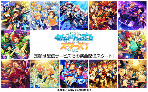 ���������꡼ No.001�Υ���ͥ������ / �֤��󤵤�֤륹���������פγڶ�132�ʤ�����������ۿ������ӥ��ˤ��ۿ�����