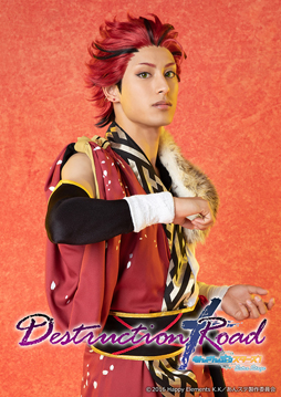 ���������꡼ No.004�Υ���ͥ������ / �֤��󤵤�֤륹���������������ȥ顦���ơ����ס�Destruction �� Road�����ȷ�㥹�ȤΥ���饯�����ӥ��奢�뤬���