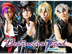 ֤󤵤֤륹ȥ顦ơסDestruction  Road齩ڥ饤֥ӥ塼󥰤ŷ