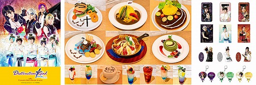 ���������꡼ No.001�Υ���ͥ������ / ����֤��󤵤�֤륹���������פΥ���ܥ��ե���10��3������ɽ��ƻ�����ĤˤƳ��š����ꥰ�å���ȯ���