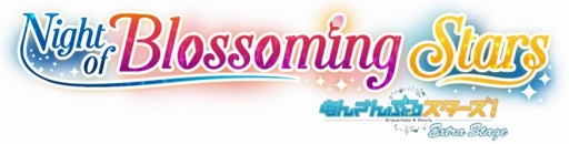 ���������꡼ No.005�Υ���ͥ������ / �֤��󤵤�֤륹���������������ȥ顦���ơ����פΥ��������㥹�Ⱦ��󤬸���