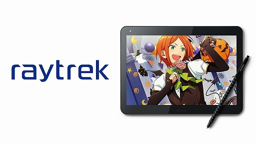 ���������꡼ No.003�Υ���ͥ������ / �֤��󤵤�֤륹���������ס��ե��֤�Ρ���PC�ʤɤ����ʤ��ɤ골����ƥ��Ȥ�����