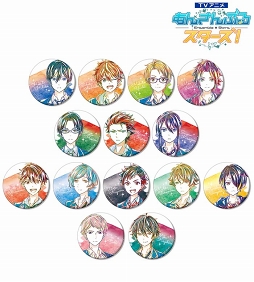 画像ギャラリー No.002のサムネイル画像 / 「あんスタ!」アニメイトオンリーショップが東京・池袋にて11月1日より開催