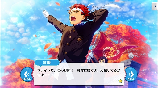 ꡼ No.020 | ֤󤵤֤륹פΥ˥åȤΤˤϤβ٤ᡪ 2UNDEADȷSwitch