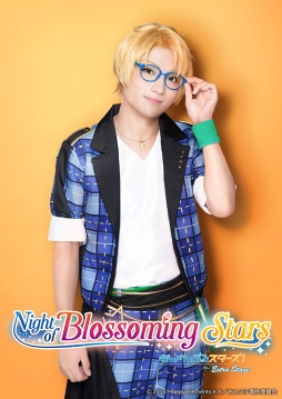 画像ギャラリー No.004のサムネイル画像 / 舞台「『あんさんぶるスターズ!エクストラ・ステージ』〜Night of Blossoming Stars〜」,Trickstarのキャラクタービジュアルが公開