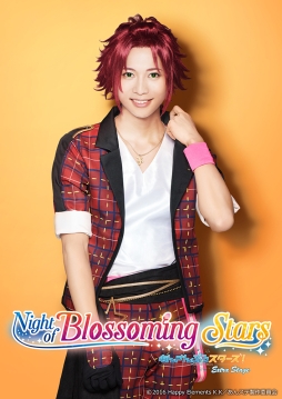 画像ギャラリー No.005のサムネイル画像 / 舞台「『あんさんぶるスターズ!エクストラ・ステージ』〜Night of Blossoming Stars〜」,Trickstarのキャラクタービジュアルが公開