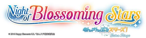 ���������꡼ No.005�Υ���ͥ������ / �֤��󤵤�֤륹���������������ȥ顦���ơ����ס�Ra*bits�Υ���饯�����ӥ��奢�뤬����