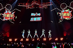 画像ギャラリー No.017のサムネイル画像 / “SCATTER”と“REFRACT”,無数に輝く光がアイドルたちを照らした「あんさんぶるスターズ!DREAM LIVE -4th Tour“Prism Star!”-」ライブレポート