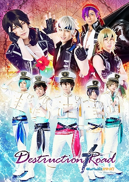 ���������꡼ No.001�Υ���ͥ������ / �֤��󥹥ơפ�2.5��������åץ��ꥸ�ʥ륰�å���11��29����ȯ�䳫��