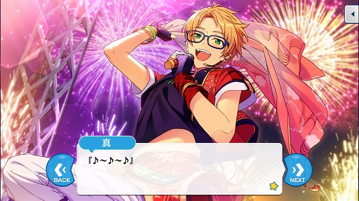 画像ギャラリー No.028のサムネイル画像 / 「あんさんぶるスターズ!」のユニットを知るにはこの過去イベがおすすめ! 第4回(最終回):流星隊,Eden,教師,Trickstar編