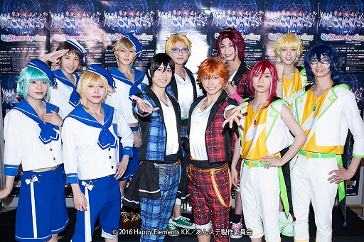 画像ギャラリー No.001のサムネイル画像 / 「あんさんぶるスターズ!エクストラ・ステージ」,東京公演のキャストコメントと公演写真が公開