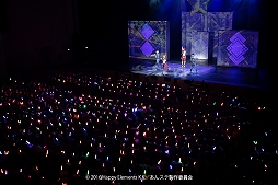 画像ギャラリー No.002のサムネイル画像 / 「あんさんぶるスターズ!エクストラ・ステージ」,東京公演のキャストコメントと公演写真が公開