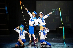 画像ギャラリー No.008のサムネイル画像 / 「あんさんぶるスターズ!エクストラ・ステージ」,東京公演のキャストコメントと公演写真が公開