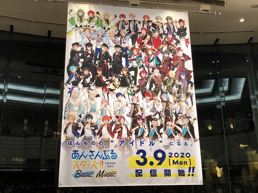 ���������꡼ No.001�Υ���ͥ������ / �ȡ���2�Ĥ����Ǥ�­��ʤ�����ο�����˥ե���Ǯ�����֤��󤵤�֤륹������������ȯɽ�� ��BRAND NEW STARS!!���פ��ݡ���