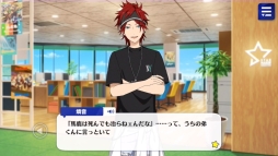 ���������꡼ No.002�Υ���ͥ������ / �֤��󤵤�֤륹����������Basic �� Music�פο���˥å�CDȯ�䵭ǰ��3�ơ��ղ���HiMERU�Υ���饯�������ȡ��꡼ư�褬����