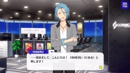 ���������꡼ No.004�Υ���ͥ������ / �֤��󤵤�֤륹����������Basic �� Music�פο���˥å�CDȯ�䵭ǰ��3�ơ��ղ���HiMERU�Υ���饯�������ȡ��꡼ư�褬����