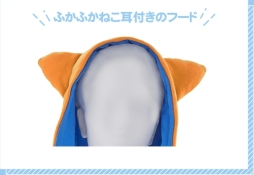 画像ギャラリー No.004のサムネイル画像 / 「あんさんぶるスターズ!」のナンジャタウン限定ねこ耳パーカーがプレミアムバンダイに登場。予約受付開始