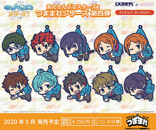 ���������꡼ No.001�Υ���ͥ������ / �֤��󤵤�֤륹���������ס��Ĥޤޤ쥷�꡼����4�ƤΥ����ۥ���������ȥ�åפ�2020ǯ5���ȯ��