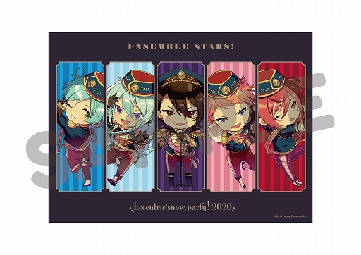 画像ギャラリー No.004のサムネイル画像 / 「あんさんぶるスターズ!」さっぽろ雪まつり限定グッズの事後通販が決定