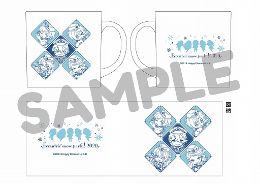 画像ギャラリー No.008のサムネイル画像 / 「あんさんぶるスターズ!」さっぽろ雪まつり限定グッズの事後通販が決定