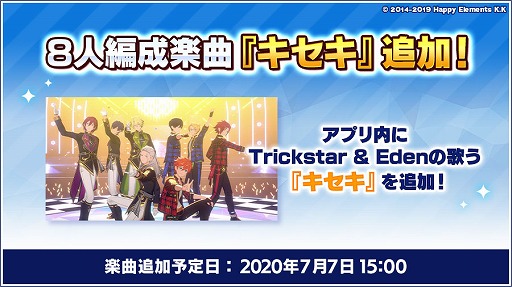 ���������꡼ No.004�Υ���ͥ������ / �֤��󤵤�֤륹������������5��ǯ��ǰ�����ڡ�����2�Ƥγ������Ƥ䡤�����ߥå����ץ����������ǰ�ӥ��奢�뤬������