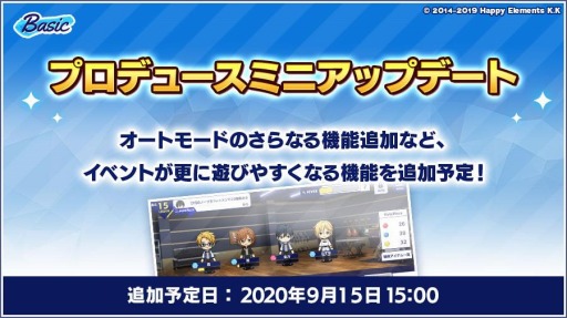 ���������꡼ No.004�Υ���ͥ������ / �֤��󤵤�֤륹�����������פ�5��ǯ��ǰ�����ڡ�����3�Ƥ����š���ǰPV�����