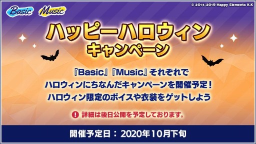 ���������꡼ No.008�Υ���ͥ������ / �֤��󤵤�֤륹�����������פ�5��ǯ��ǰ�����ڡ�����3�Ƥ����š���ǰPV�����