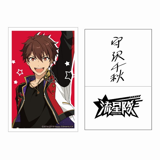 ���������꡼ No.002�Υ���ͥ������ / �֤��󥹥������פΥ饤�֥ܥǥ������뤬amie����ȯ�䡣��25����