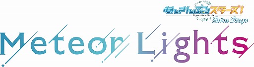 画像ギャラリー No.002のサムネイル画像 / 「あんステ」シリーズ初登場ユニット・MaMの三毛縞斑役は横井翔二郎さん。アプリ内でのチケット最速先行の実施も決定