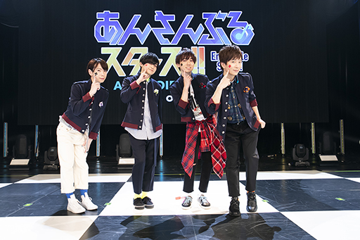 画像ギャラリー No.002のサムネイル画像 / 「あんさんぶるスターズ!!」,ALKALOID & Crazy:B リリースライブのイベントレポートが公開