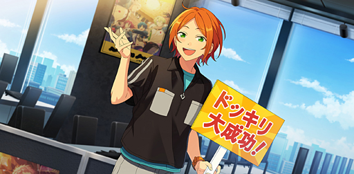 画像ギャラリー No.006のサムネイル画像 / 「あんスタ!!」ストーリー紹介連載第13回。フィーチャースカウト・嵐編,友也編,司編,渉編を語る