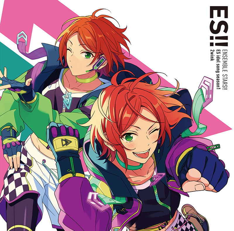 「あんさんぶるスターズ!!」ESアイドルソング season1 「あんさんぶるスターズ!!」ESアイドルソング season1