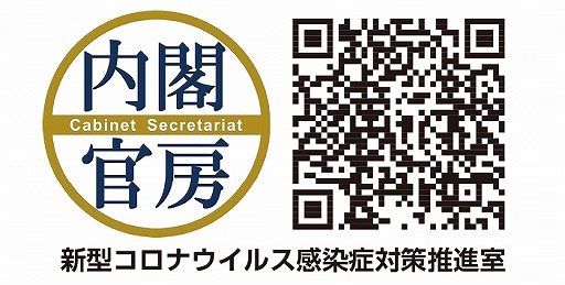 ���������꡼ No.003�Υ���ͥ������ / �֤��󥹥��ס�2wink����# keep safe for�����ڡ���ɤα�����С��ˡ����ޥ��Ԥ�����������ץ쥼�����