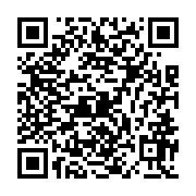 あんスタ 2winkが Keep Safe Forキャンペーン の応援メンバーに スマホ待ち受け画像をプレゼント中 あんスタ 2winkが Keep Safe Forキャンペーン の応援メンバーに スマホ待ち受け画像をプレゼント中