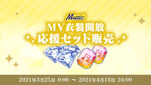 ���������꡼ No.005�Υ���ͥ������ / �֤��󥹥������פǥ��٥�ȡ��������������о쵭ǰ�����ڡ����»�