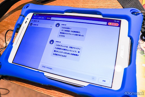 画像ギャラリー No.003のサムネイル画像 / これは実務です(※重要)。「あんスタ!!」初のリアル・プロデュース体験イベントをレポート