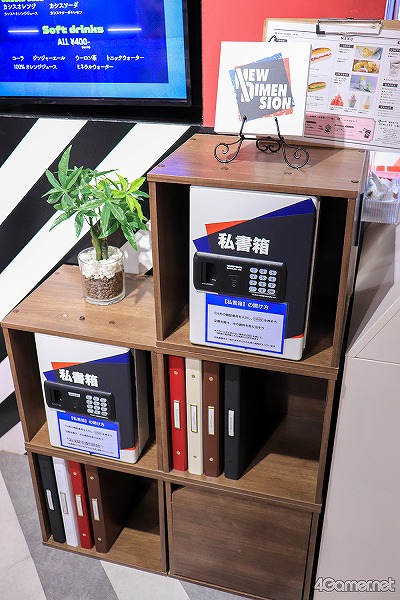 画像ギャラリー No.009のサムネイル画像 / これは実務です(※重要)。「あんスタ!!」初のリアル・プロデュース体験イベントをレポート