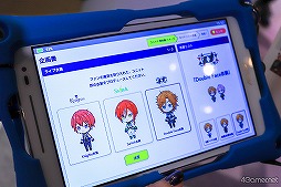 画像ギャラリー No.010のサムネイル画像 / これは実務です(※重要)。「あんスタ!!」初のリアル・プロデュース体験イベントをレポート