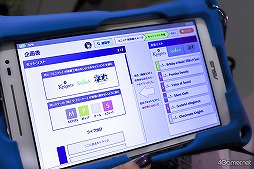 画像ギャラリー No.011のサムネイル画像 / これは実務です(※重要)。「あんスタ!!」初のリアル・プロデュース体験イベントをレポート