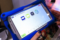 画像ギャラリー No.021のサムネイル画像 / これは実務です(※重要)。「あんスタ!!」初のリアル・プロデュース体験イベントをレポート