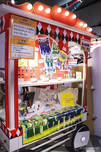 画像ギャラリー No.024のサムネイル画像 / これは実務です(※重要)。「あんスタ!!」初のリアル・プロデュース体験イベントをレポート